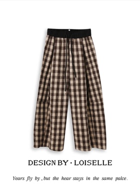 【官补之夜】LOISELLE洛赛儿【文艺书馆】时尚百搭休闲裤