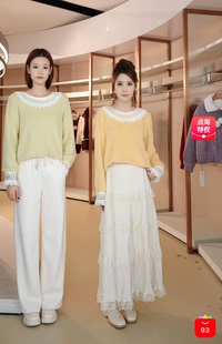 时尚 空花蝶影 LOISELLE洛赛儿 百搭休闲衬衣 年终盛典