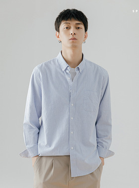 2024秋季新款蓝色细条纹长袖衬衫男商务休闲正装高支棉条纹衬衣潮