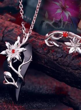 ins斗罗戒指吊坠相思断肠红唐三小舞动漫周边高颜值素圈925银饰品