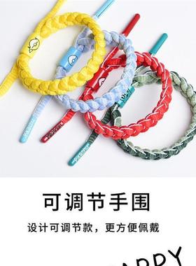 神奇宝贝精灵宝可梦皮卡丘时尚编织手链情侣手绳学生兄弟闺蜜手环