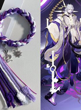 阴阳师周边原创手作八岐大蛇