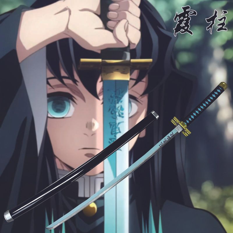 鬼灭之刃日轮刀COS动漫刀霞柱时透无一郎金属武器道具现货未开刃