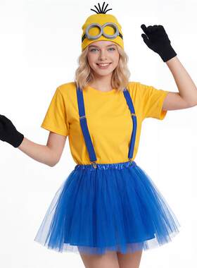 小黄人cosplay服装配饰套装亚马逊爆款万圣节帽子眼手套背带跨境