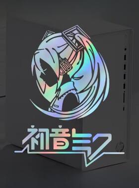 初音未来电脑机箱笔记本手机贴纸