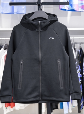 李宁男子健身系列开衫连帽卫衣时尚潮流休闲百搭运动外套AWDT439