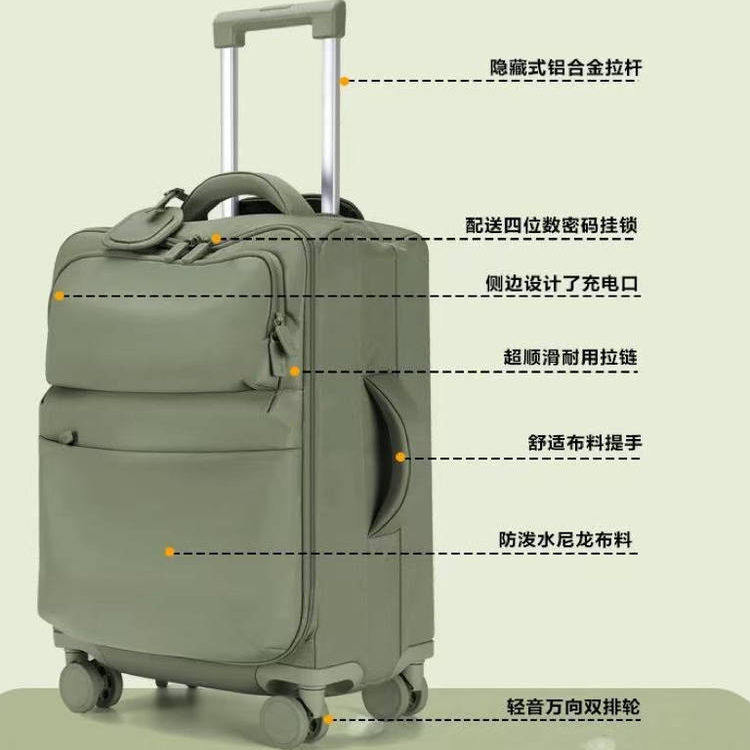 品牌行李箱超轻便20寸旅行箱24寸拉杆箱尼龙防水布箱子密码箱皮箱,箱包皮具/热销女包/男包,旅行箱,淘宝优惠券,粉丝福利购,淘宝优惠卷