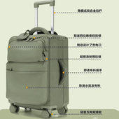 品牌行李箱超轻便20寸旅行箱24寸拉杆箱尼龙防水布箱子密码 箱皮箱