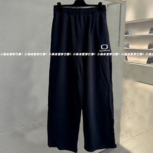 双环刺绣纯色休闲卫裤 巴黎风格 长裤 男女情侣装 潮 运动裤 天花板