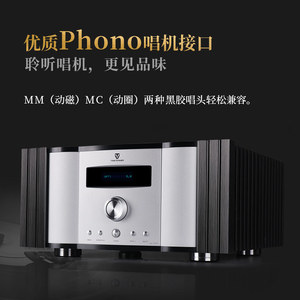 Winner/天逸 AD-3PRO