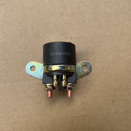 轻骑铃木踏板电喷优友UU125T启动马达继电器UY125T吸铁开关带防伪