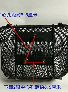 建设雅马哈弯梁车JYM110/F8/E8/JS110-B/9C灵雅灵颖前车筐菜篮子