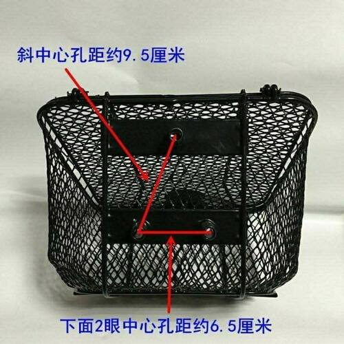 建设雅马哈弯梁车JYM110/F8/E8/JS110-B/9C灵雅灵颖前车筐菜篮子