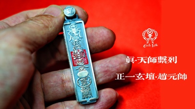 原创手工吊坠circlelife玄学