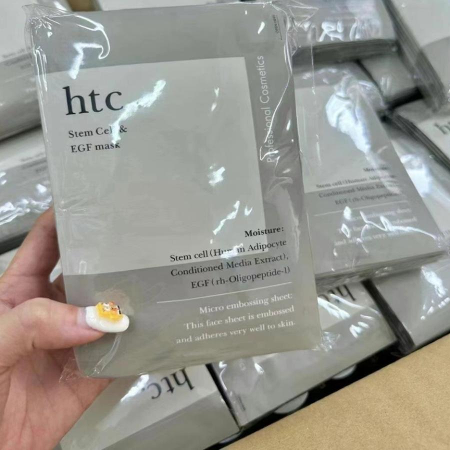 ANTIO日本全能高浓度干细包面膜补水保湿提亮滋润10片装现货包邮