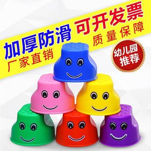 儿童笑脸踩高跷鞋 亲子户外运动玩具感统训练健身高桥 幼儿园加厚款