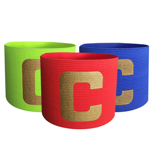 队长袖标足球比赛队长标小学生分队分组袖章 儿童成人魔术贴c字标