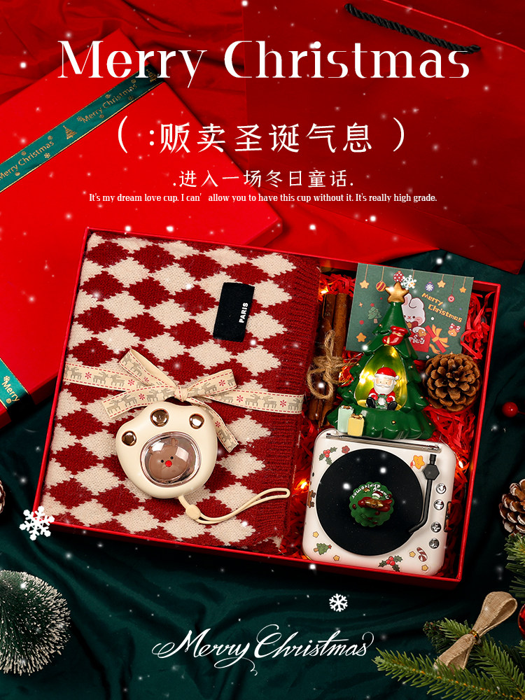 ของขวัญคริสต์มาสที่ใช้งานได้จริงและดูดีมีระดับสำหรับเด็กผู้หญิง เหมาะสำหรับมอบให้ในวันส่งท้ายปีเก่าหรือวันปีใหม่