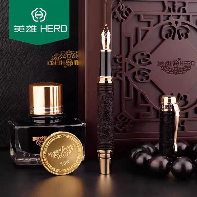 HERO/英雄2189钢笔18K金笔尖(福)款墨水笔2189 高档送礼商务练字