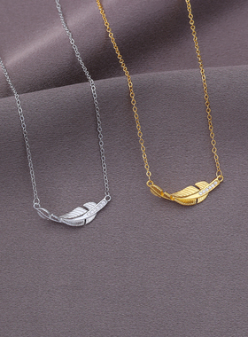 s925纯银镶钻羽毛树叶项链锁骨链