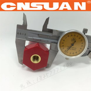 JYZ/sb-33*45新能源充电桩配电六角螺母绝缘子间隔固定柱m8/10/12