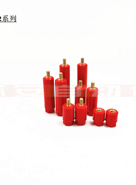 绝缘子jyz12x20x25x30x40x50x60H m4杆 低压绝缘柱 阴阳连接柱bmc