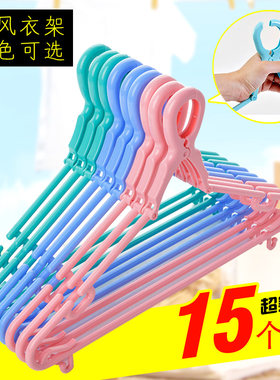 防风室外高层卡扣塑料衣架
