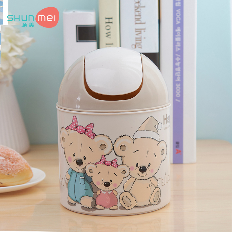 摇盖桌上垃圾桶茶几可爱卡通迷你