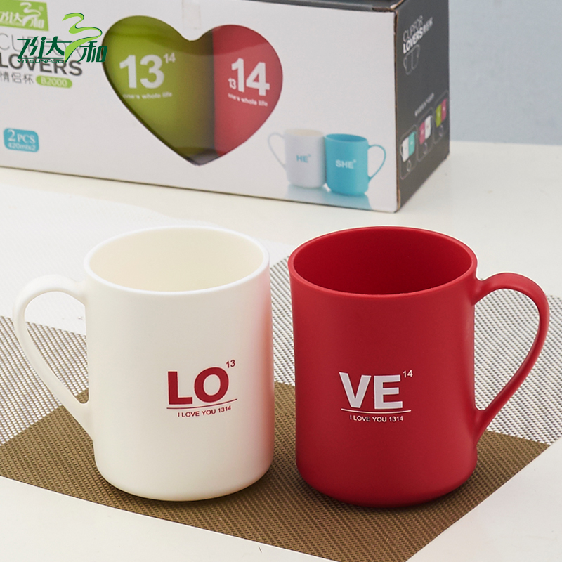 创意家用水杯漱口杯子情侣牙刷杯结婚刷牙杯洗漱杯塑料牙缸套装