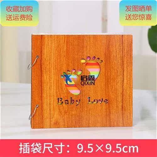 宝宝名片销量排行榜 宝宝名片品牌热度排名 小麦优选