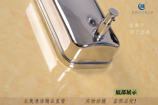 包邮北奥不锈钢洗手液器挂壁皂液盒不锈钢洗手间单头皂液器给液器