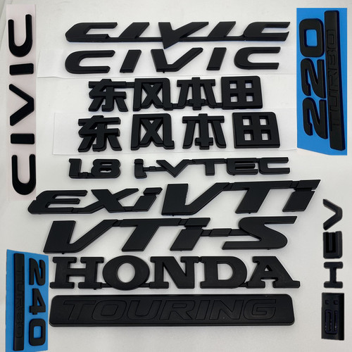 亚黑色适用八代十一代思域前后标EXI英文标志touring改装字标车标