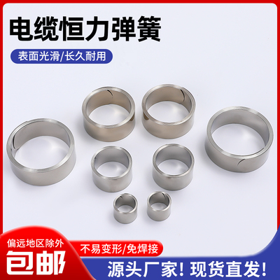 多邦无磁恒力恒力弹簧测试推荐
