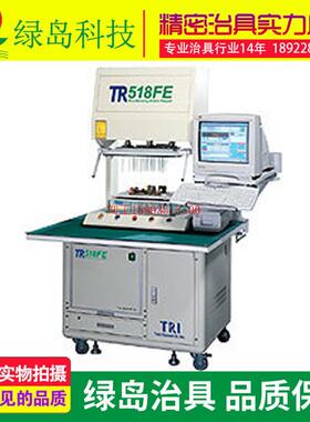 长期供应二手 TR-518FE ICT在线测试仪 ICT测试治具 专业厂家制造