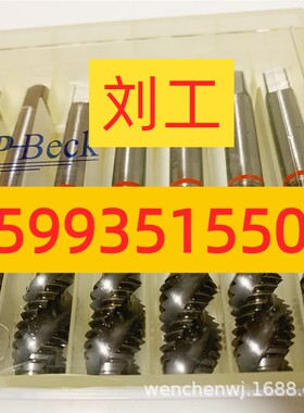P-BECK 丝攻丝锥 M12*1.75 OH2 TICN