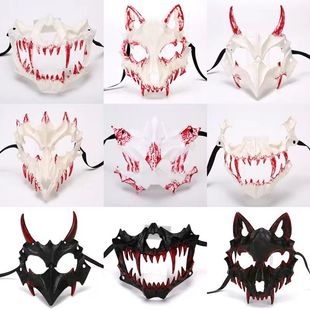 万圣节二次元 白猛虎夜叉天狗人狼鵺龙神流血装扮用道具 恐怖面具
