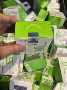 【顺丰防伪】美国kingscom清清片天然秋葵专利益生菌便秘顺畅30粒