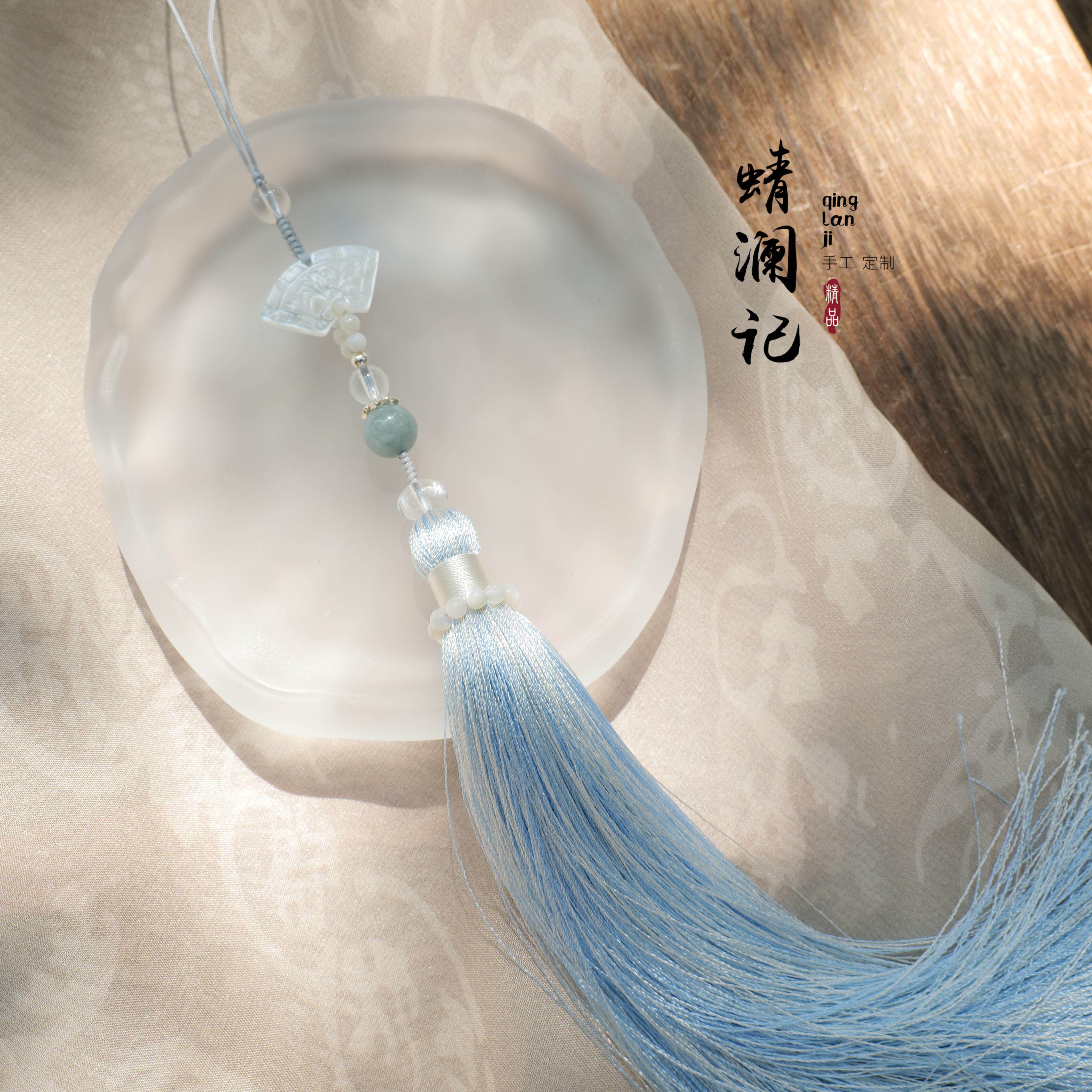 画扇。原创设计925银天然翡翠蝶贝扇坠流苏笛坠箫坠汉服穗子配饰