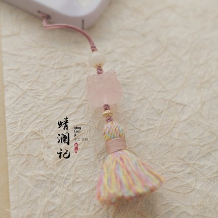 春带彩。原创设计天然粉晶手机挂件流苏小吊坠小众u盘车钥匙挂件