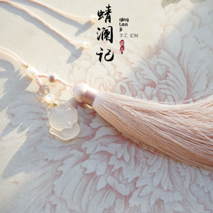 吟狐。原创设计纯手工旗袍压襟扇坠车挂包挂流苏穗子笛子挂件饰品