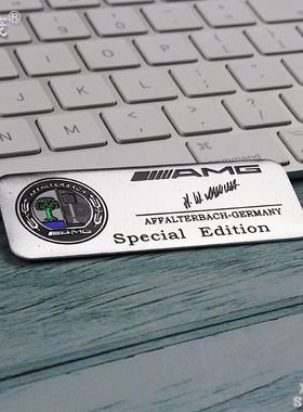 奔驰专用AMG改装版金属铝合金拉丝贴尾厢B柱C柱GLA，CLA，C200