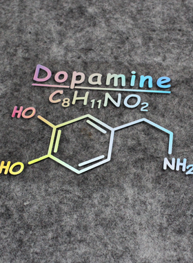 兴奋和情欲的分子式多巴胺个性贴纸汽车电动电脑箱包电瓶Dopamine