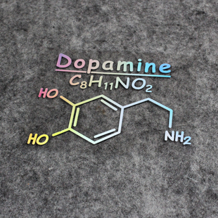 贴纸汽车电动电脑箱包电瓶Dopamine 多巴胺个性 分子式 兴奋和情欲