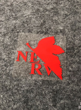 新世纪福音战士nerv汽车贴纸标志