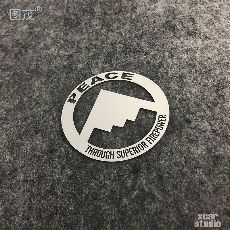 洛马出品b2轰炸机剪影文字和平保障圆形logo电脑箱包汽车防水贴纸