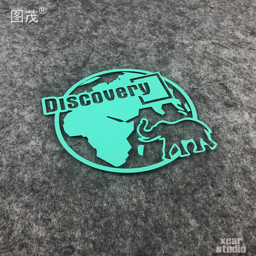 探索发现之动物星球雕刻版贴纸