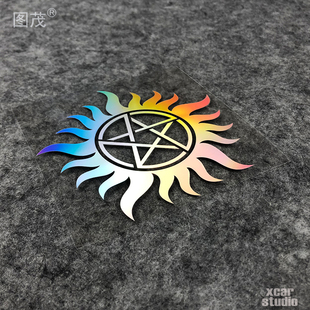 美剧邪恶力量Supernatural标志汽车电动车电脑箱包贴纸防水防晒