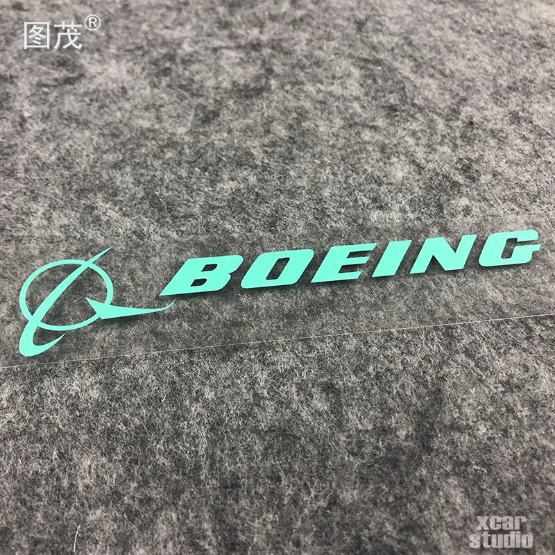 国际大飞机制造商波音BOEING标志贴纸汽车电动车电脑箱包贴纸