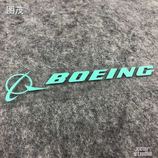 国际大飞机制造商波音BOEING标志贴纸汽车电动车电脑箱包贴纸