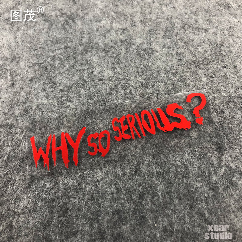 汽车电动车个性汽车贴.DC反英雄小丑 why so serious贴纸电脑箱包 汽车用品/电子/清洗/改装 汽车装饰贴/反光贴 原图主图